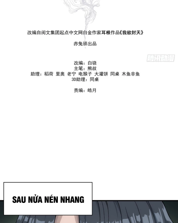 Ngã Dục Phong Thiên Chapter 15 - Trang 24