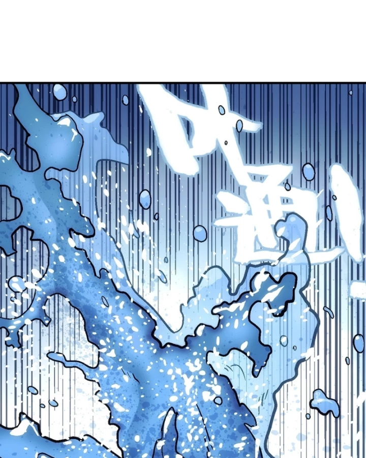 Ngã Dục Phong Thiên Chapter 15 - Trang 42