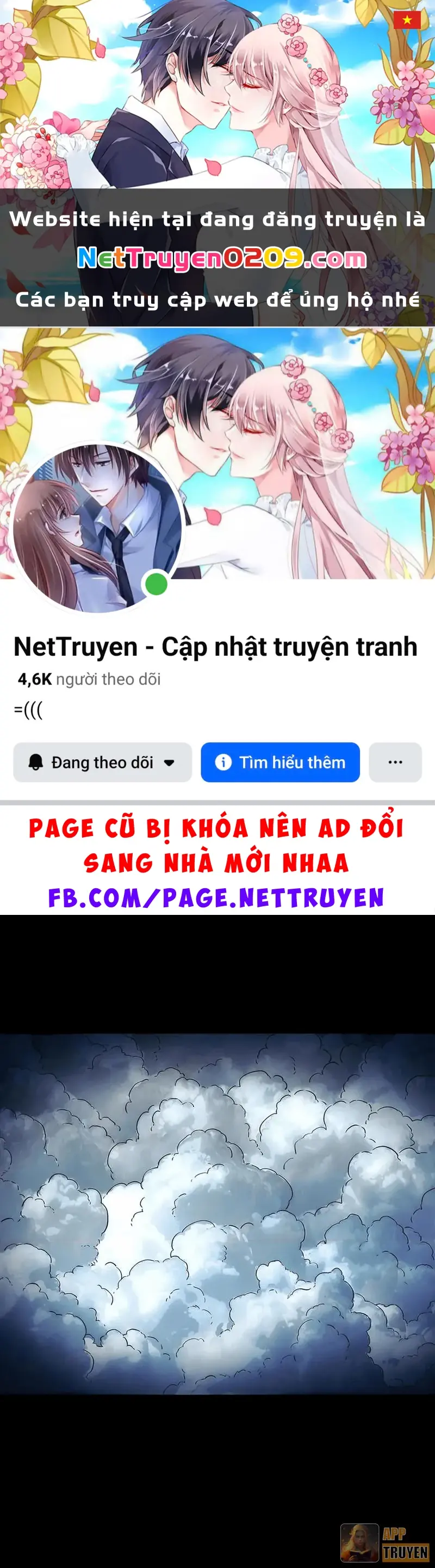 Ngã Dục Phong Thiên Chapter 16 - Trang 2