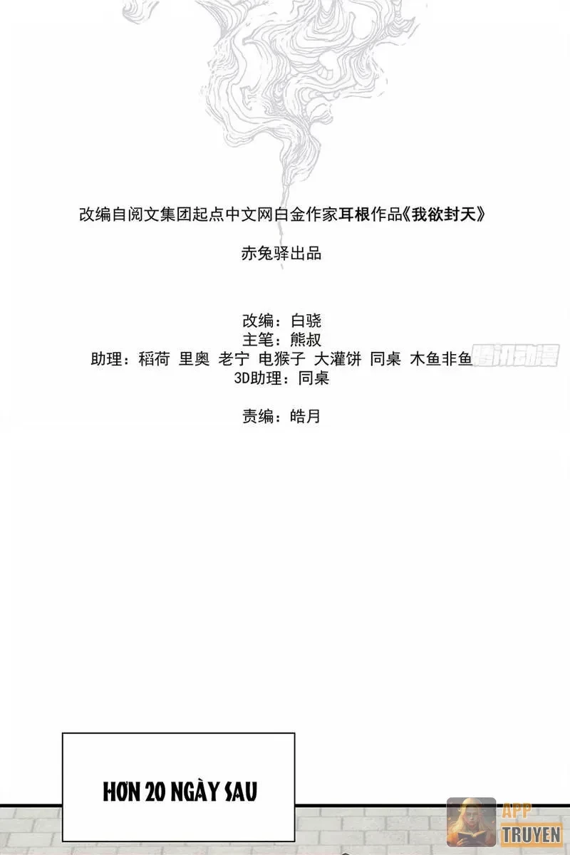 Ngã Dục Phong Thiên Chapter 16 - Trang 46