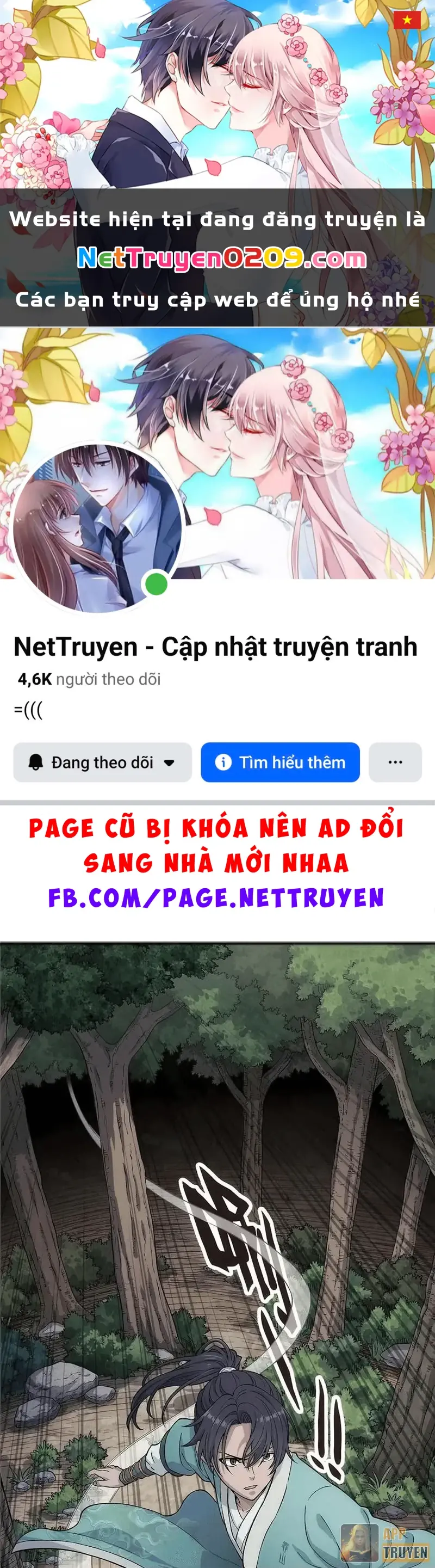 Ngã Dục Phong Thiên Chapter 17 - Trang 2