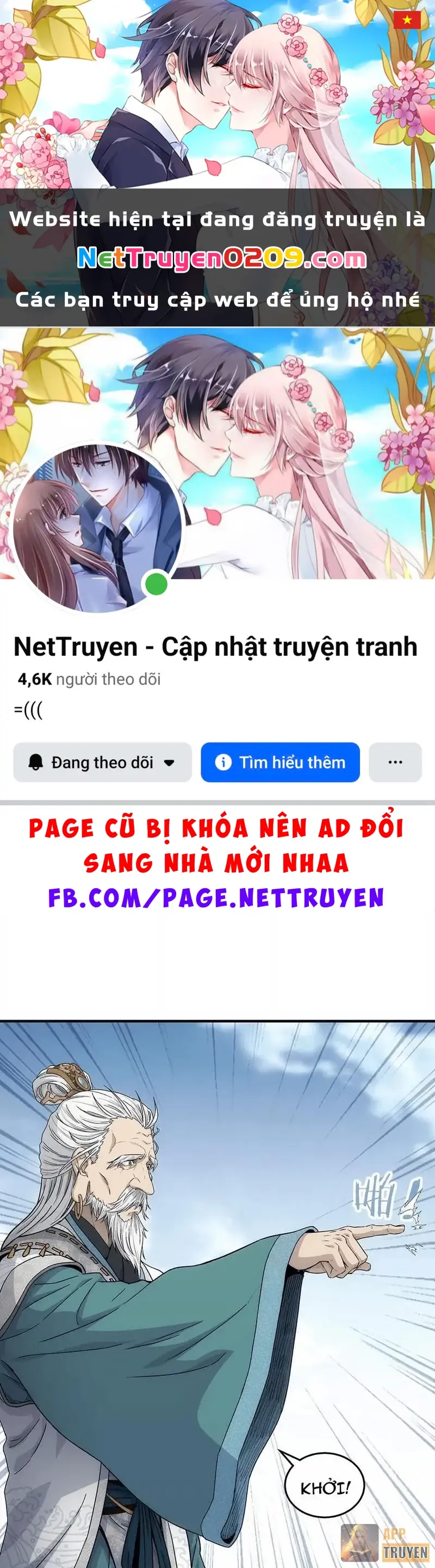 Ngã Dục Phong Thiên Chapter 18 - Trang 2