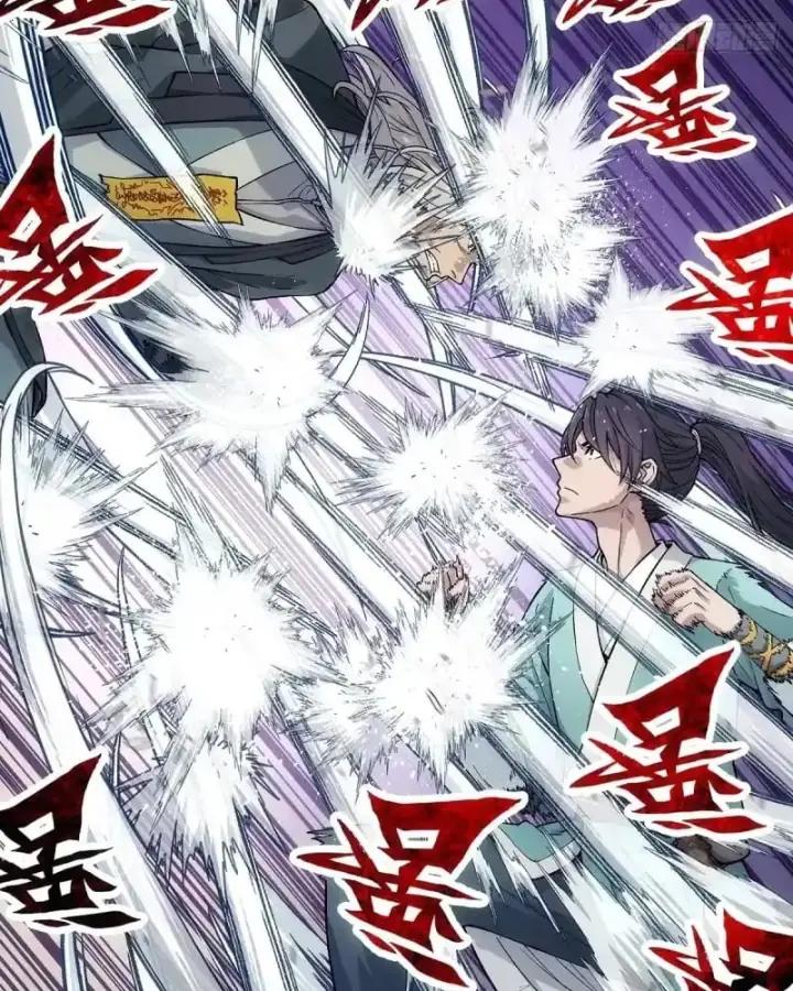 Ngã Dục Phong Thiên Chapter 19 - Trang 16