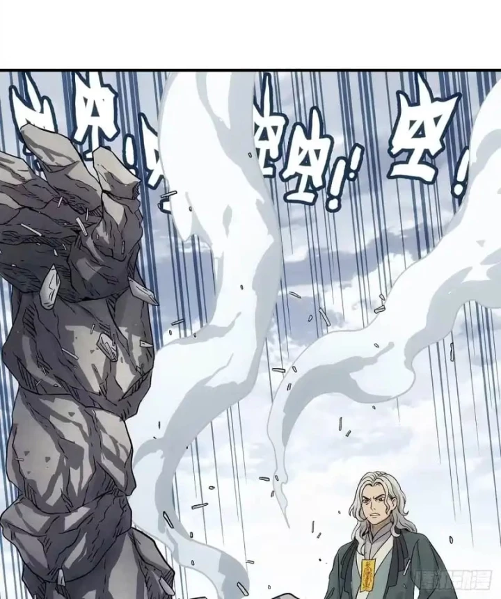 Ngã Dục Phong Thiên Chapter 19 - Trang 30