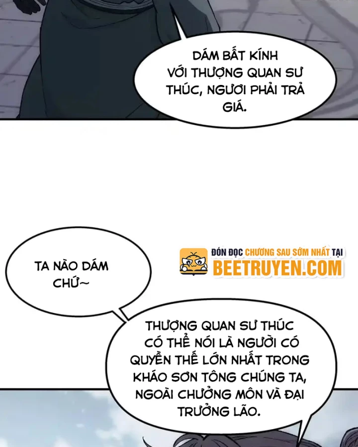 Ngã Dục Phong Thiên Chapter 19 - Trang 5