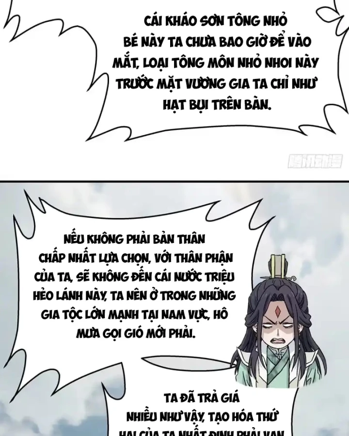 Ngã Dục Phong Thiên Chapter 20 - Trang 23