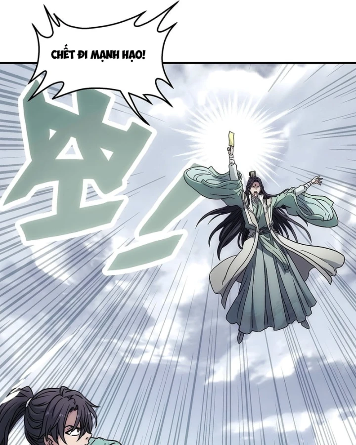 Ngã Dục Phong Thiên Chapter 21 - Trang 45