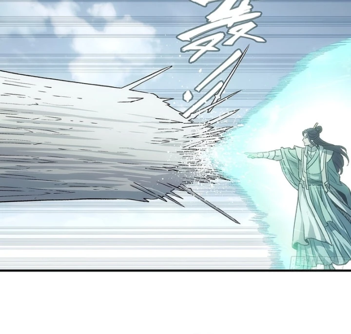 Ngã Dục Phong Thiên Chapter 21 - Trang 8