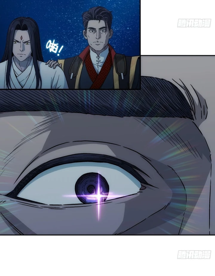 Ngã Dục Phong Thiên Chapter 23 - Trang 15