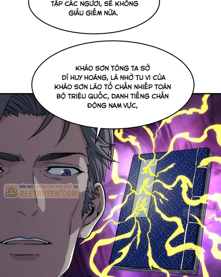 Ngã Dục Phong Thiên Chapter 24 - Trang 17