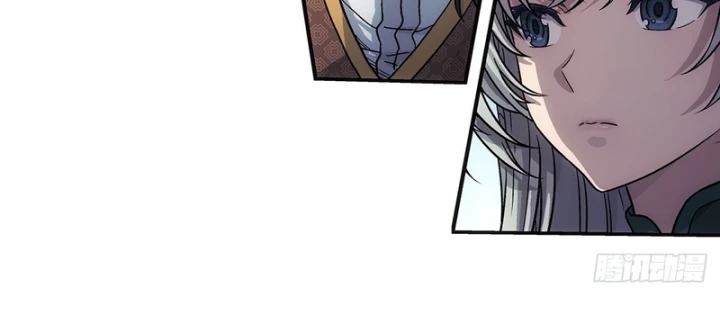 Ngã Dục Phong Thiên Chapter 24 - Trang 27