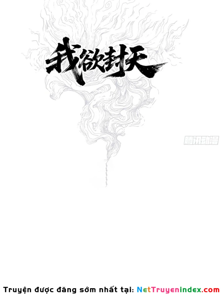 Ngã Dục Phong Thiên Chapter 26 - Trang 20