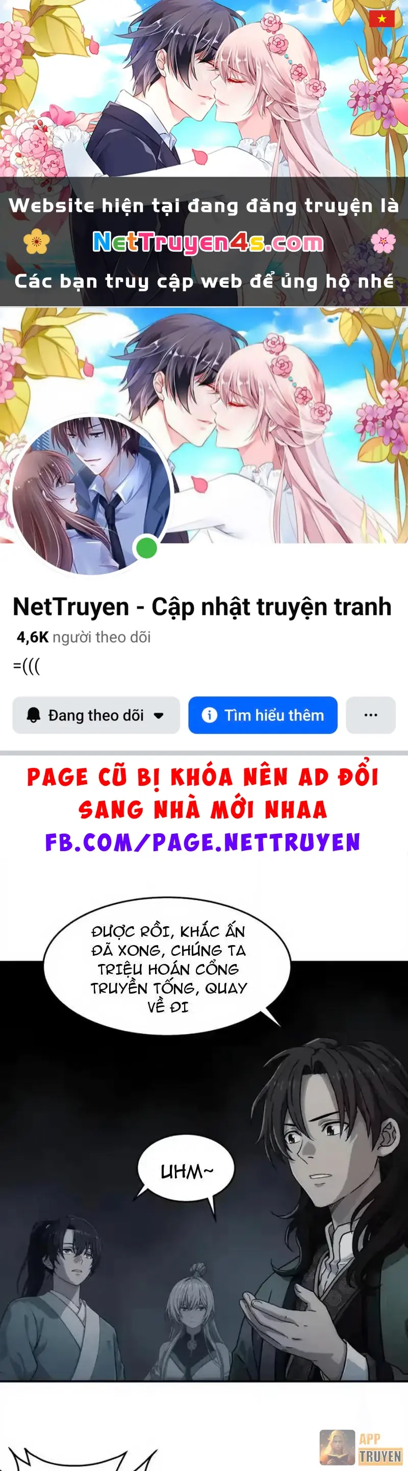 Ngã Dục Phong Thiên Chapter 27 - Trang 2