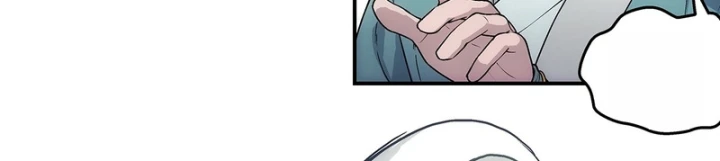 Ngã Dục Phong Thiên Chapter 29 - Trang 13