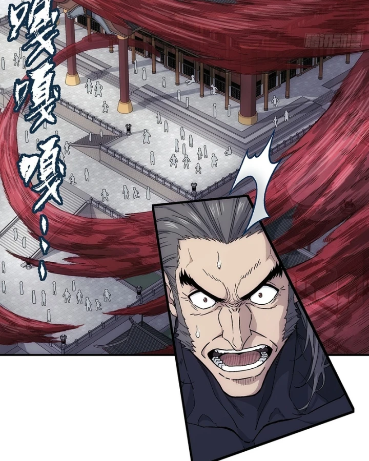 Ngã Dục Phong Thiên Chapter 29 - Trang 29