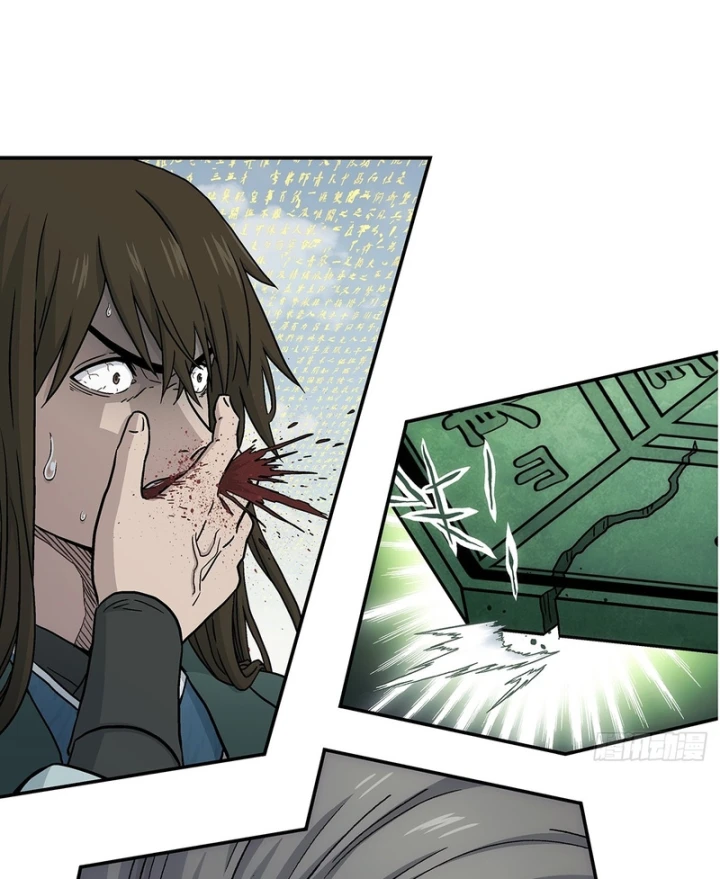 Ngã Dục Phong Thiên Chapter 29 - Trang 42