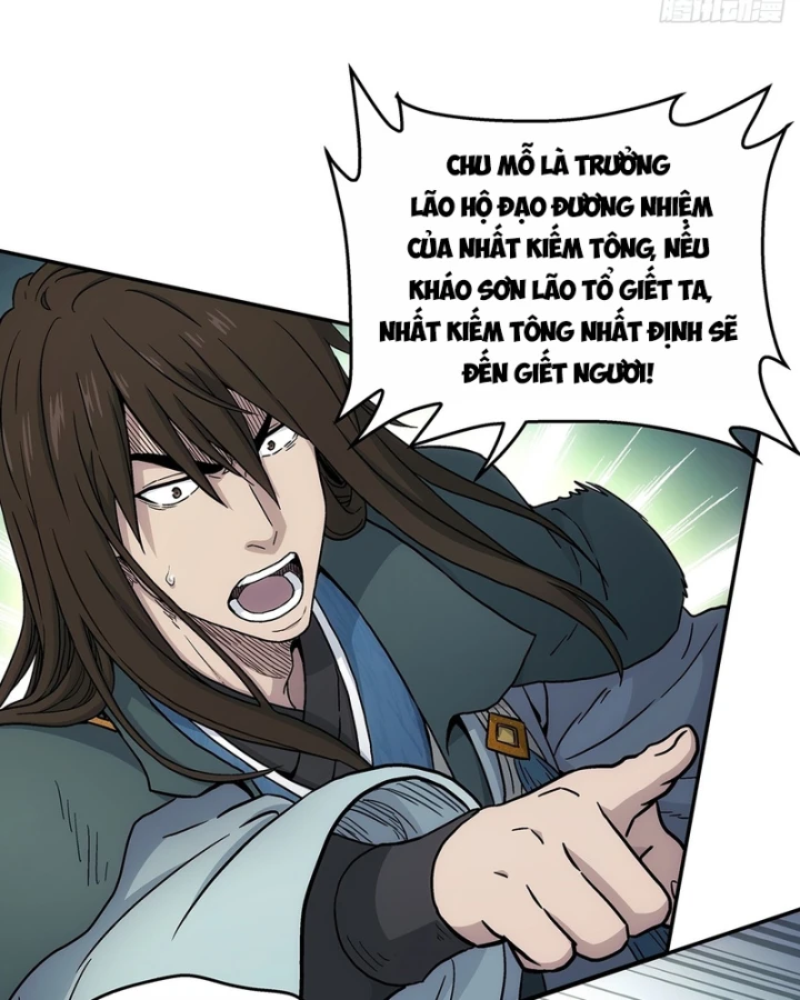 Ngã Dục Phong Thiên Chapter 29 - Trang 47