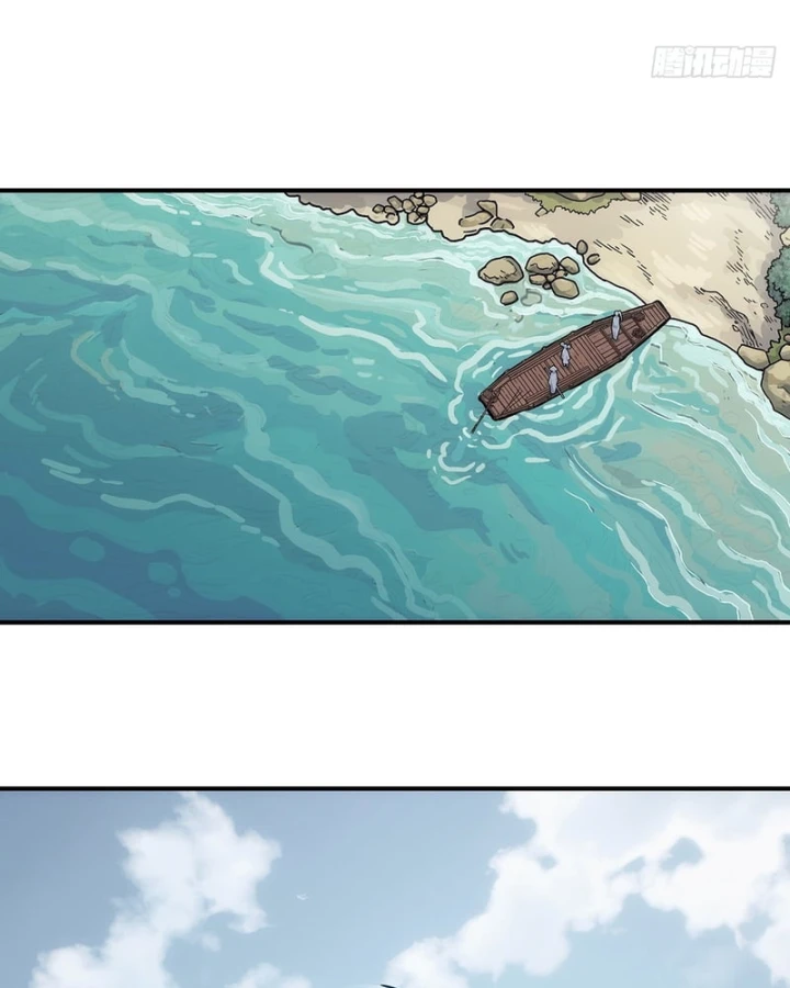 Ngã Dục Phong Thiên Chapter 30 - Trang 40