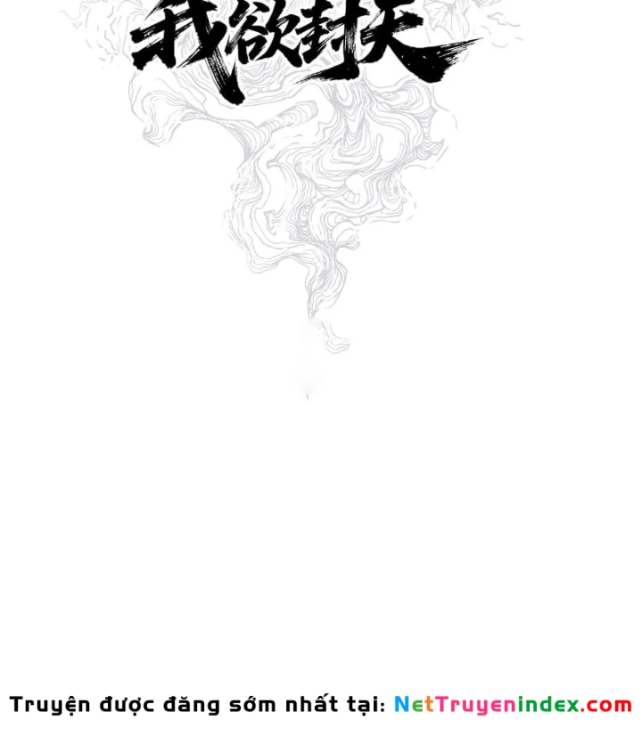 Ngã Dục Phong Thiên Chapter 31 - Trang 29