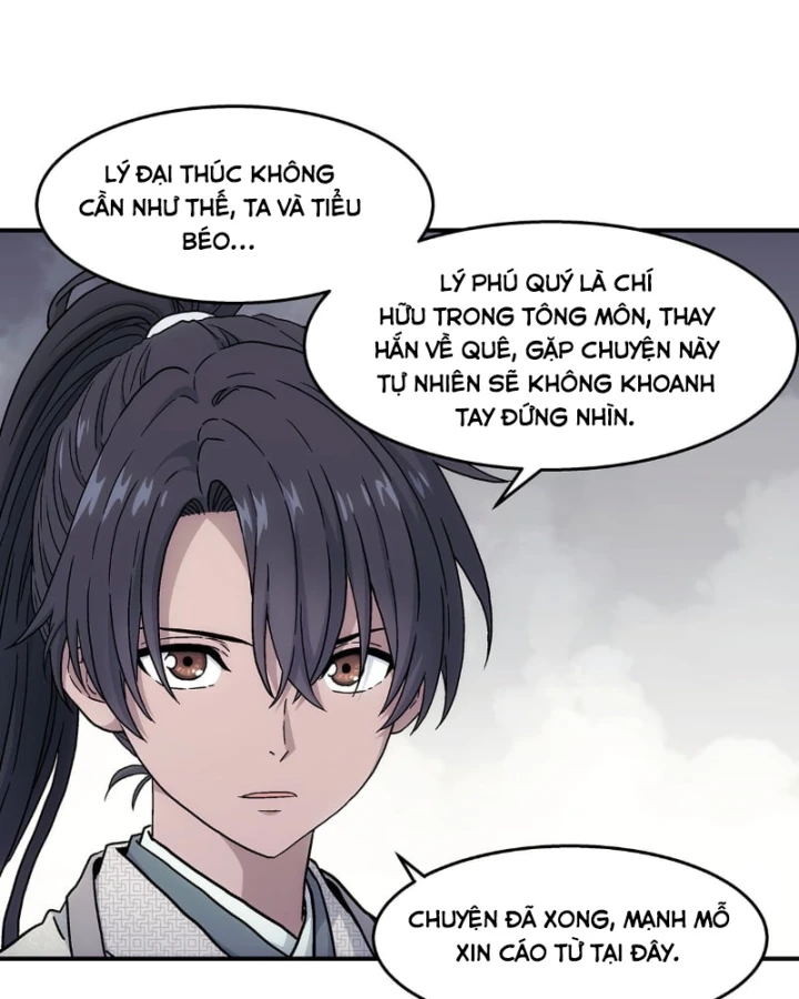 Ngã Dục Phong Thiên Chapter 32 - Trang 17