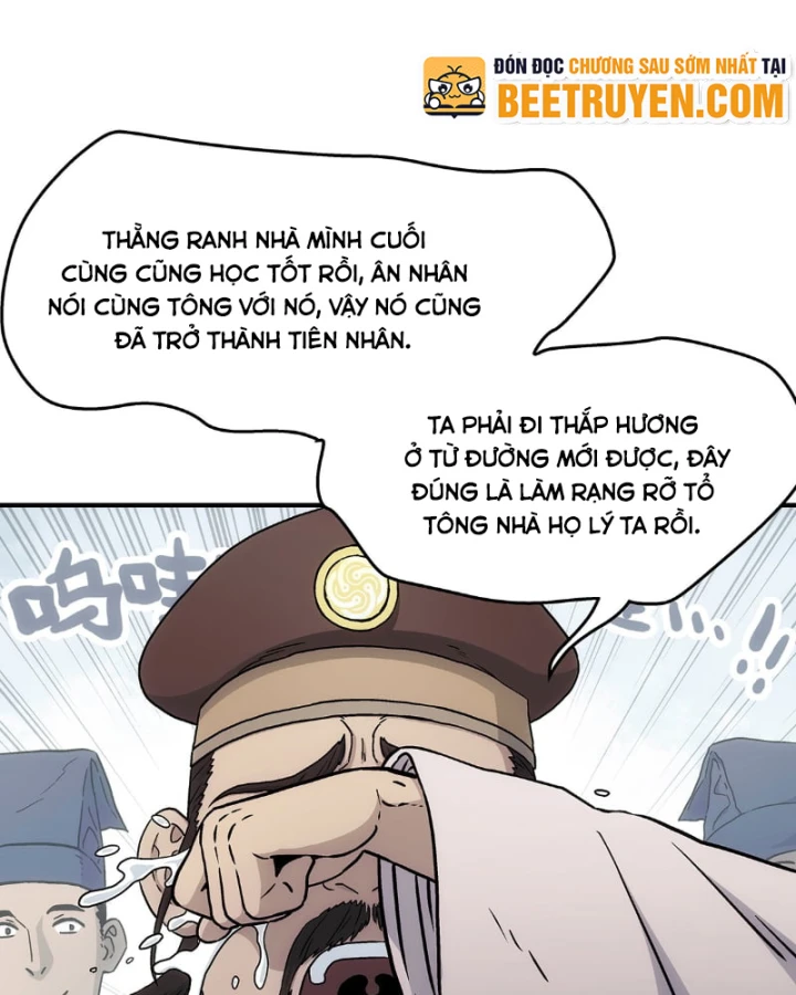 Ngã Dục Phong Thiên Chapter 32 - Trang 19