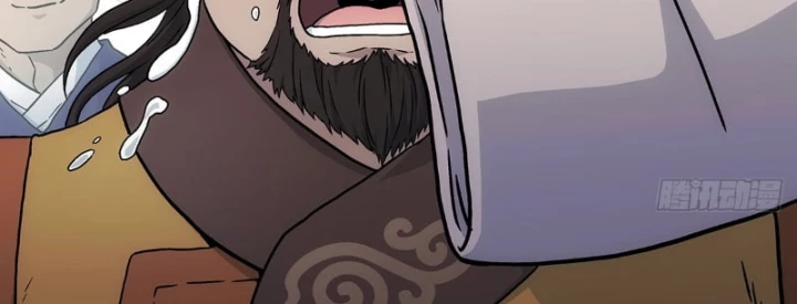 Ngã Dục Phong Thiên Chapter 32 - Trang 20