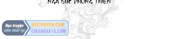 Ngã Dục Phong Thiên Chapter 33 - Trang 19