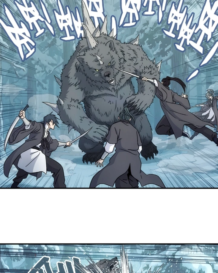 Ngã Dục Phong Thiên Chapter 33 - Trang 42
