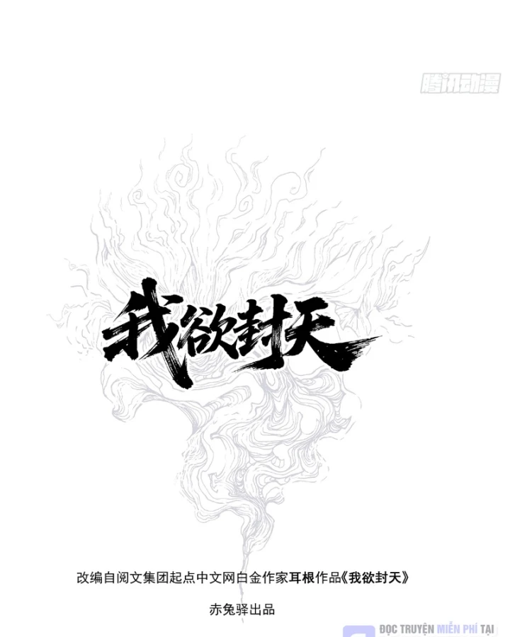 Ngã Dục Phong Thiên Chapter 34 - Trang 27