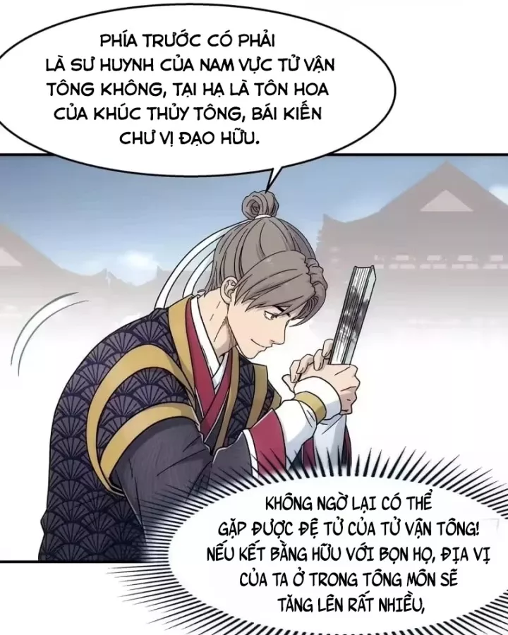 Ngã Dục Phong Thiên Chapter 35 - Trang 13