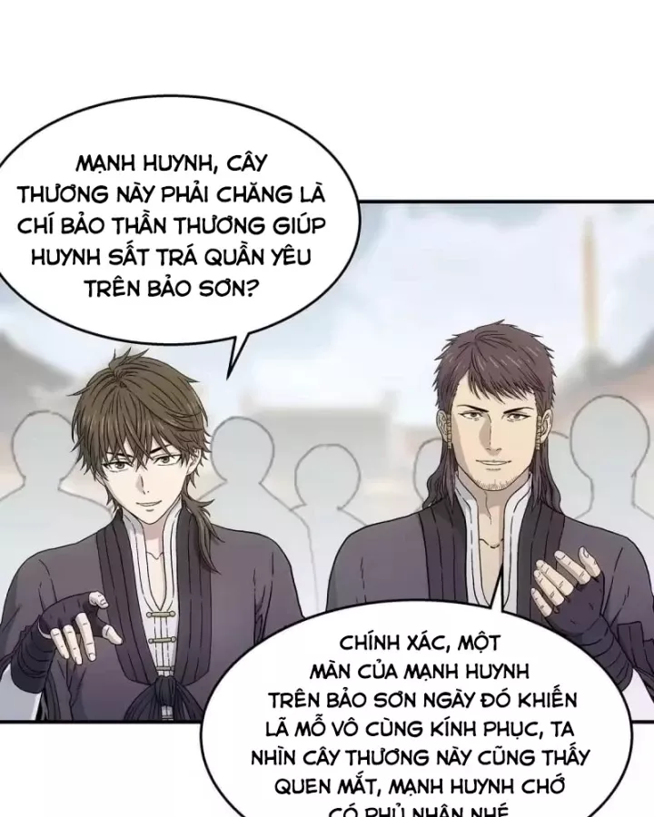 Ngã Dục Phong Thiên Chapter 35 - Trang 20