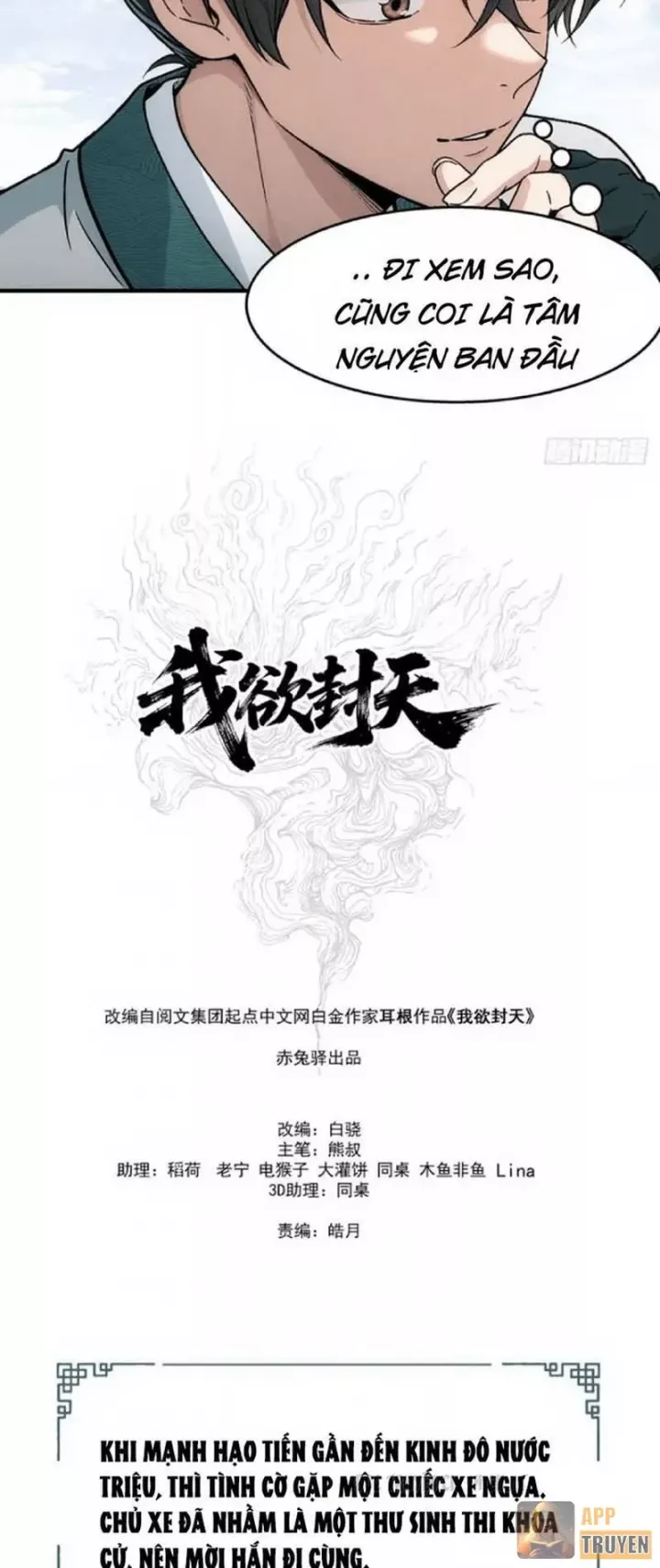 Ngã Dục Phong Thiên Chapter 36 - Trang 10