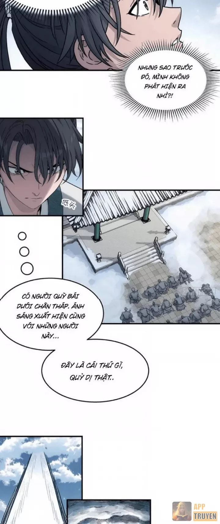 Ngã Dục Phong Thiên Chapter 36 - Trang 27