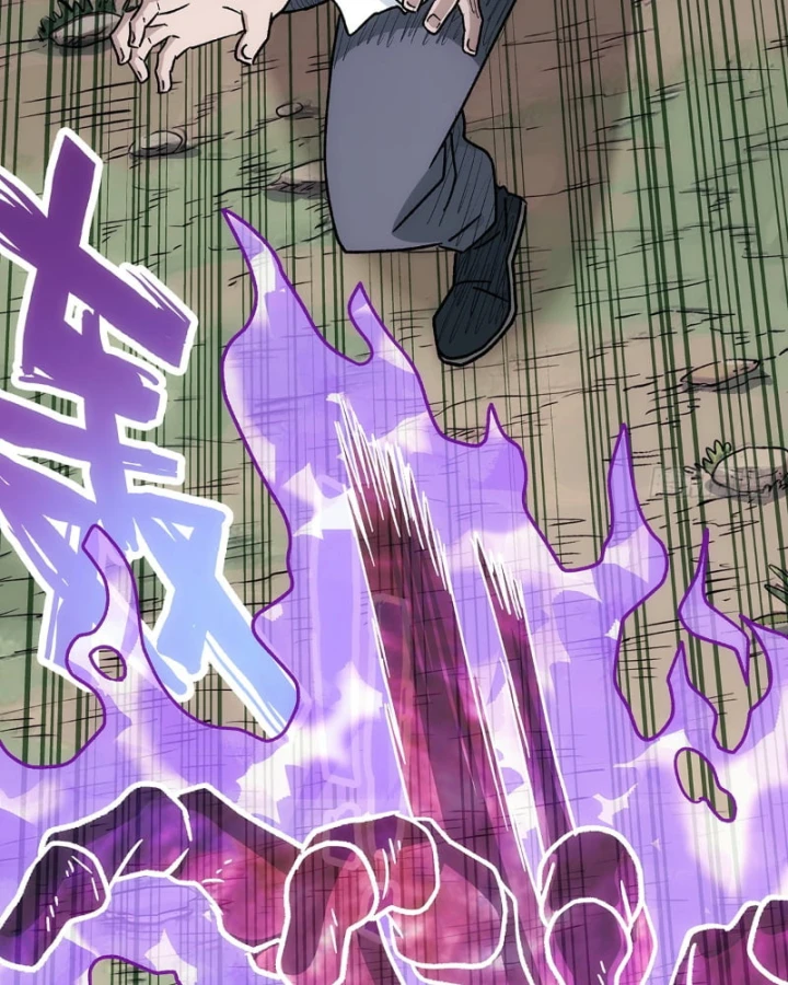 Ngã Dục Phong Thiên Chapter 37 - Trang 22