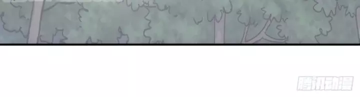 Ngã Dục Phong Thiên Chapter 38 - Trang 35