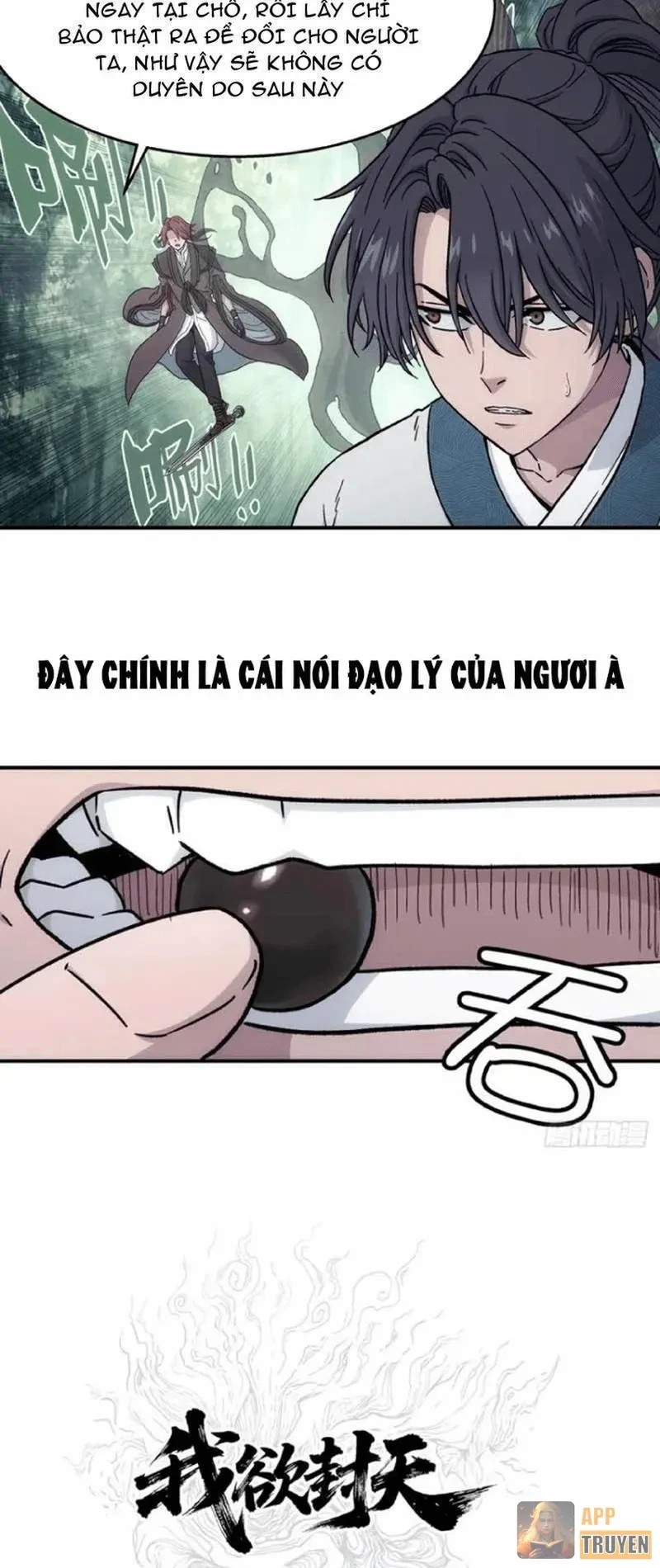 Ngã Dục Phong Thiên Chapter 39 - Trang 12