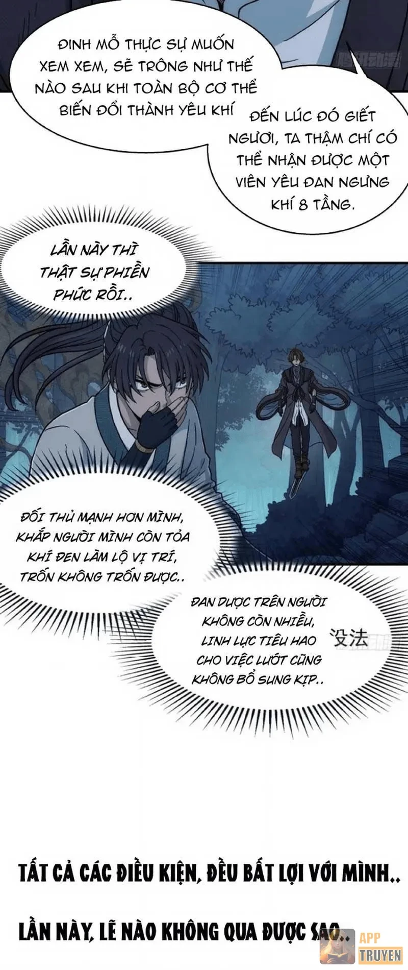 Ngã Dục Phong Thiên Chapter 39 - Trang 22