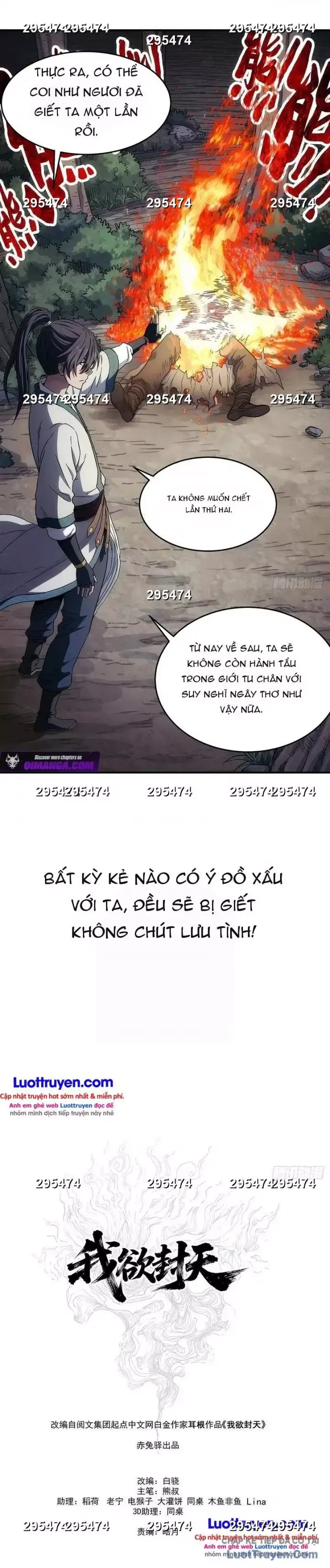 Ngã Dục Phong Thiên Chapter 41 - Trang 9