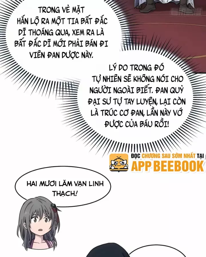 Ngã Dục Phong Thiên Chapter 42 - Trang 21