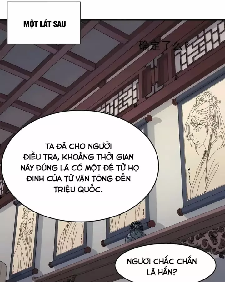 Ngã Dục Phong Thiên Chapter 42 - Trang 23