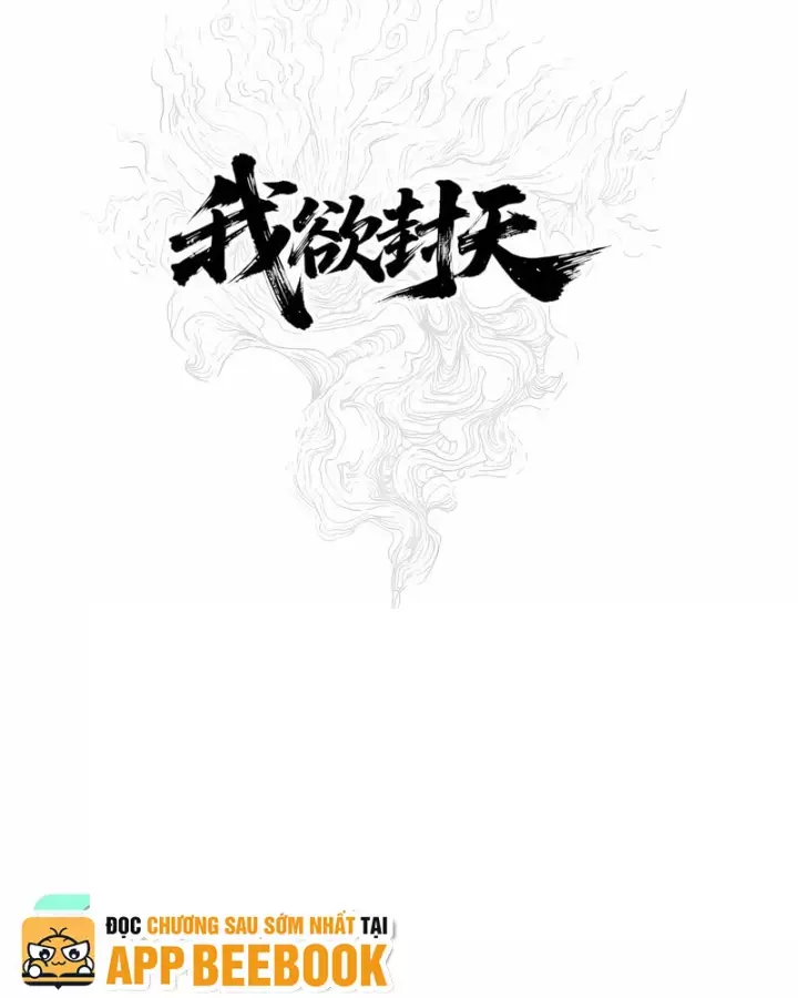 Ngã Dục Phong Thiên Chapter 42 - Trang 34