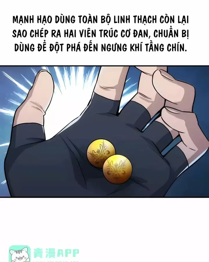 Ngã Dục Phong Thiên Chapter 42 - Trang 42