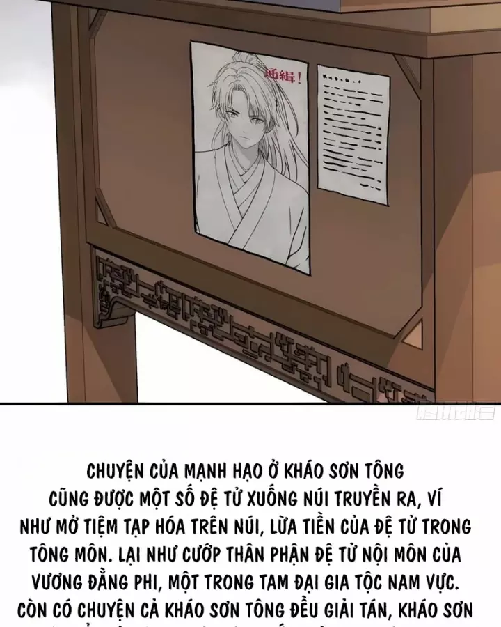 Ngã Dục Phong Thiên Chapter 42 - Trang 46