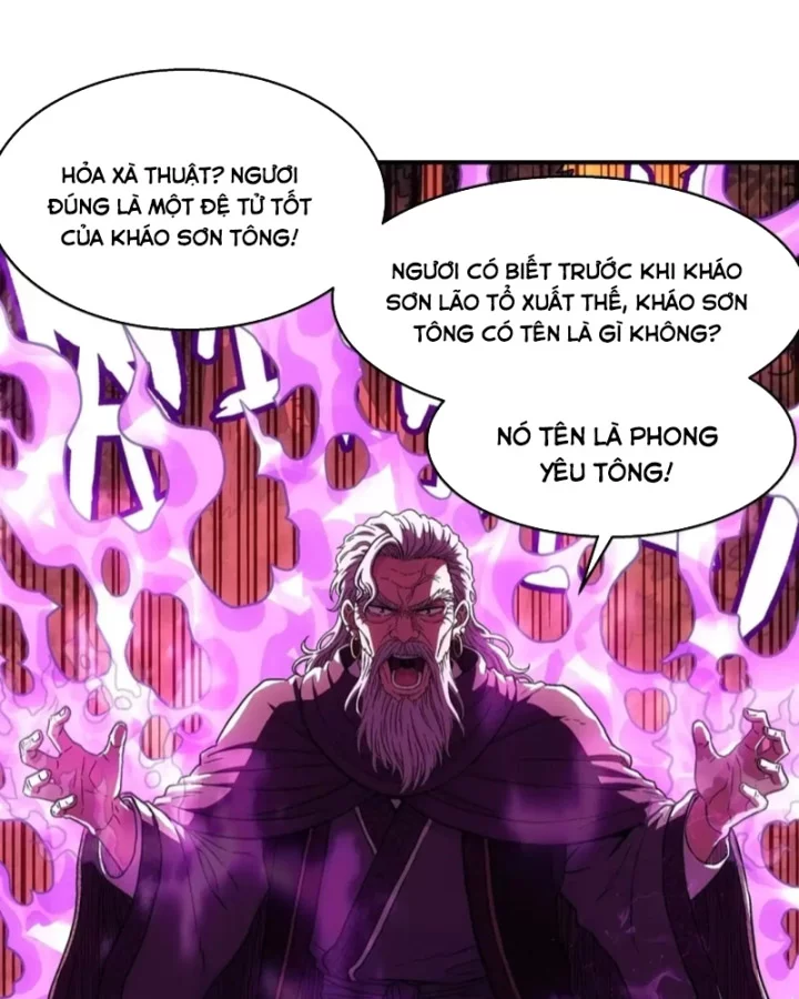 Ngã Dục Phong Thiên Chapter 44 - Trang 18