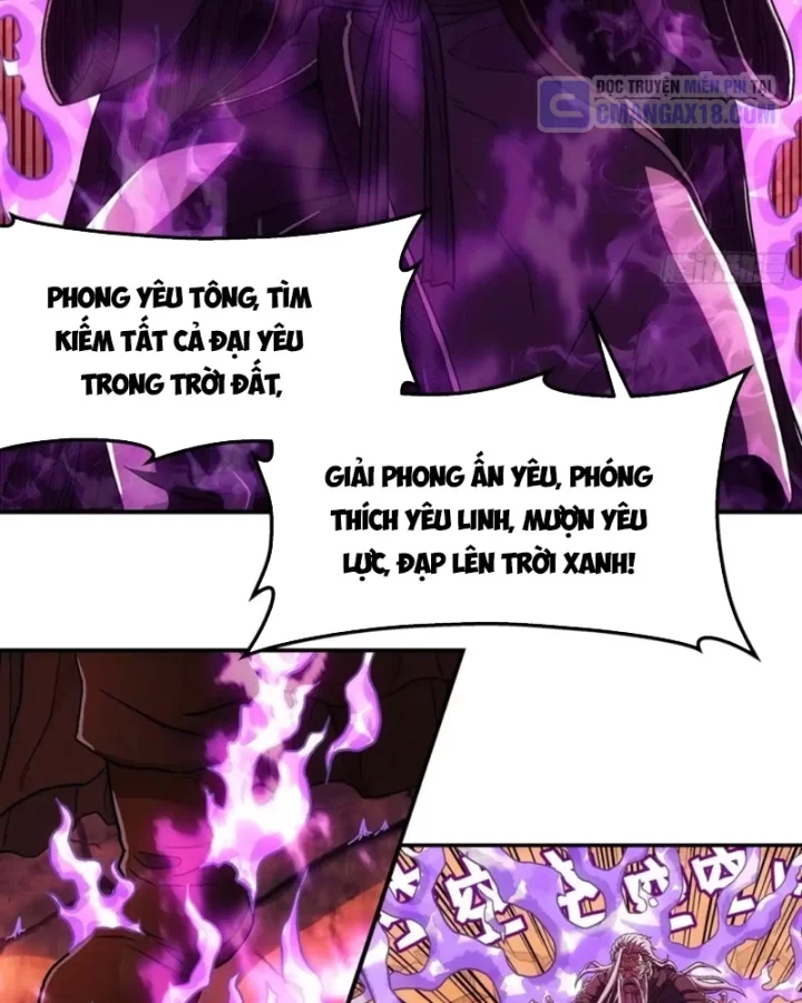 Ngã Dục Phong Thiên Chapter 44 - Trang 19