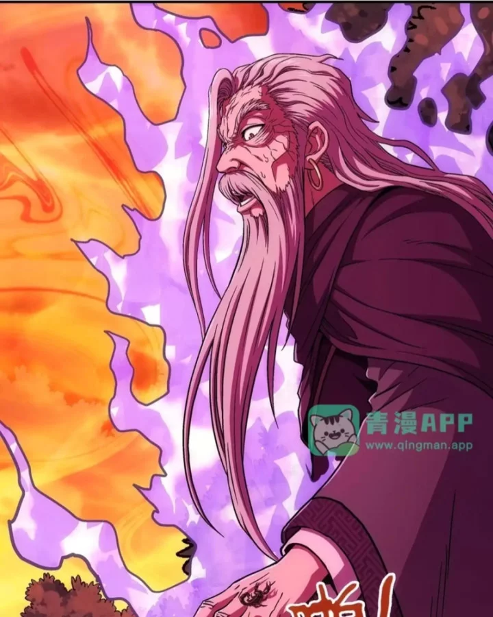 Ngã Dục Phong Thiên Chapter 44 - Trang 29