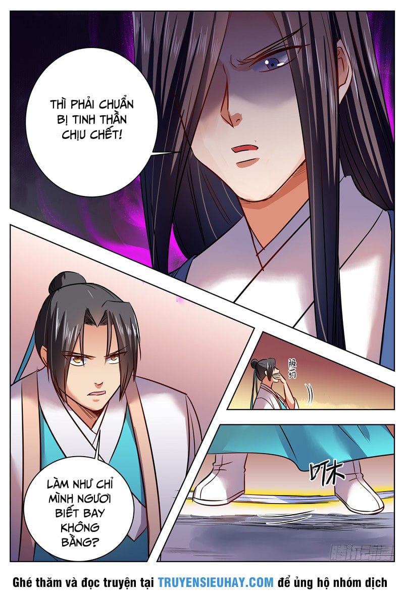 Ngã Dục Phong Thiên Chapter 46 - Trang 13