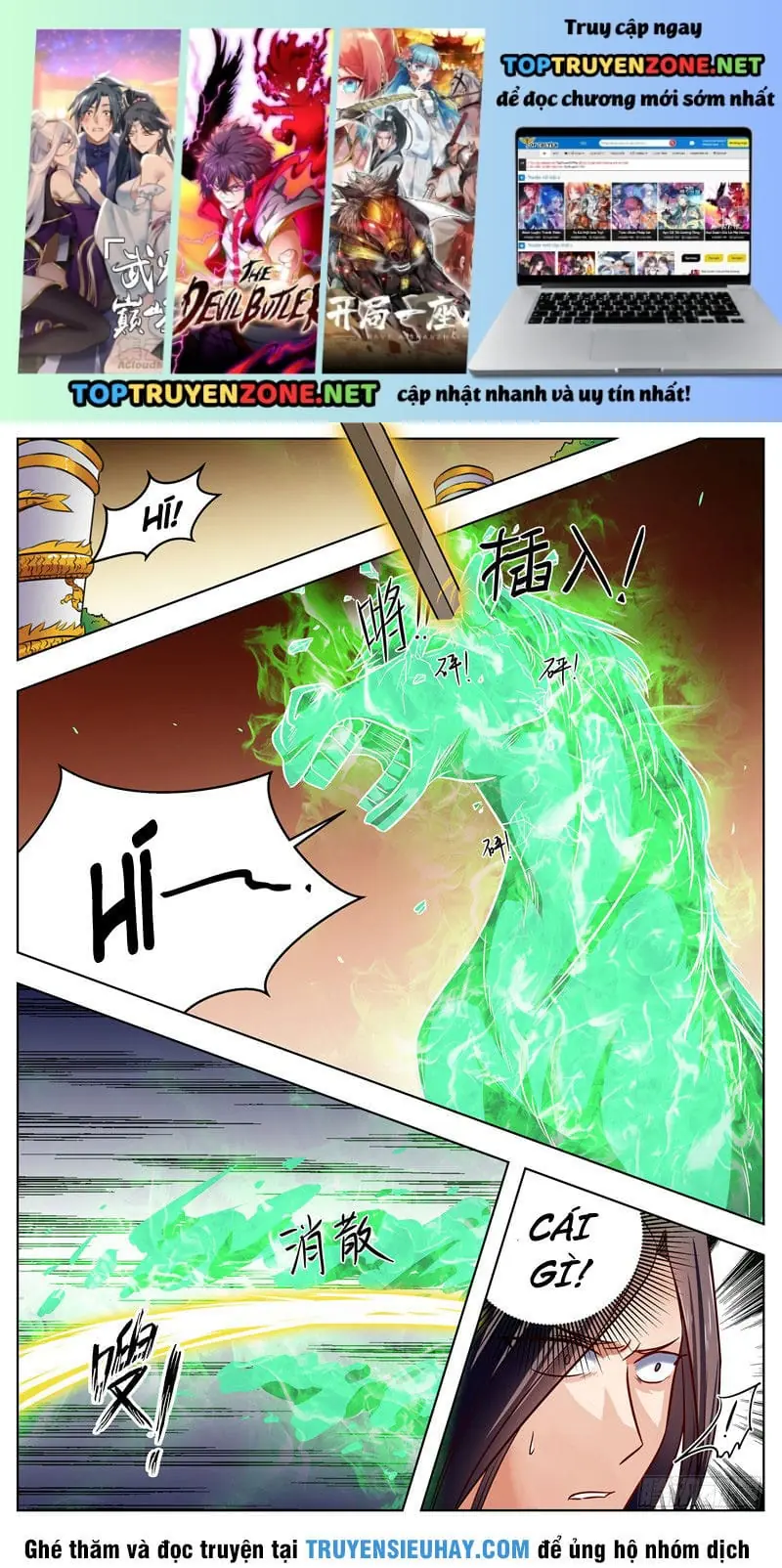 Ngã Dục Phong Thiên Chapter 46 - Trang 3