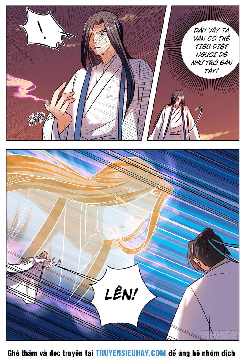Ngã Dục Phong Thiên Chapter 47 - Trang 6