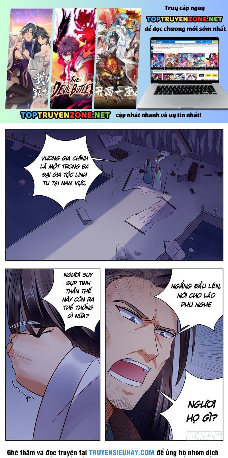 Ngã Dục Phong Thiên Chapter 50 - Trang 3